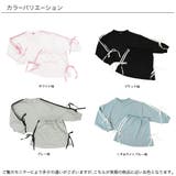 セットアップ クロップド丈トップス ミニスカート | 子供服Bee | 詳細画像17 