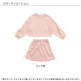 セットアップ クロップド丈トップス ミニスカート | 子供服Bee | 詳細画像18 