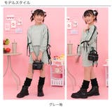 セットアップ クロップド丈トップス ミニスカート | 子供服Bee | 詳細画像10 