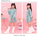セットアップ クロップド丈トップス ミニスカート | 子供服Bee | 詳細画像12 