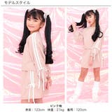セットアップ クロップド丈トップス ミニスカート | 子供服Bee | 詳細画像14 