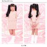 セットアップ クロップド丈トップス ミニスカート | 子供服Bee | 詳細画像15 
