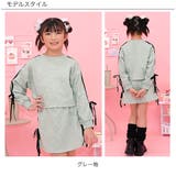 セットアップ クロップド丈トップス ミニスカート | 子供服Bee | 詳細画像9 