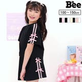 セットアップ クロップド丈トップス ミニスカート | 子供服Bee | 詳細画像1