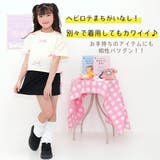 セットアップ クロップド丈トップス ミニスカート | 子供服Bee | 詳細画像2