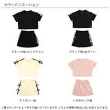 セットアップ クロップド丈トップス ミニスカート | 子供服Bee | 詳細画像12