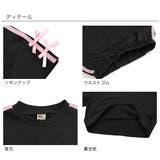 セットアップ クロップド丈トップス ミニスカート | 子供服Bee | 詳細画像11
