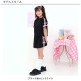 セットアップ クロップド丈トップス ミニスカート | 子供服Bee | 詳細画像4