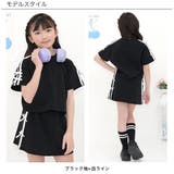 セットアップ クロップド丈トップス ミニスカート | 子供服Bee | 詳細画像5