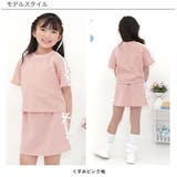 セットアップ クロップド丈トップス ミニスカート | 子供服Bee | 詳細画像7