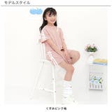 セットアップ クロップド丈トップス ミニスカート | 子供服Bee | 詳細画像8