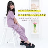 セットアップ ハーフジップ付トップス ミニスカート | 子供服Bee | 詳細画像3