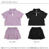 セットアップ ハーフジップ付トップス ミニスカート | 子供服Bee | 詳細画像8