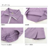 セットアップ ハーフジップ付トップス ミニスカート | 子供服Bee | 詳細画像7
