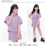 セットアップ ハーフジップ付トップス ミニスカート | 子供服Bee | 詳細画像4