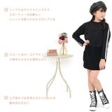 セットアップ トップス スカート | 子供服Bee | 詳細画像2 