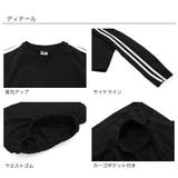 セットアップ トップス スカート | 子供服Bee | 詳細画像10 