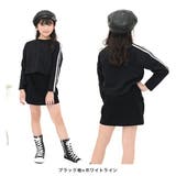 セットアップ トップス スカート | 子供服Bee | 詳細画像5 