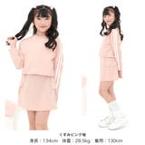 セットアップ トップス スカート | 子供服Bee | 詳細画像6 