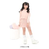 セットアップ トップス スカート | 子供服Bee | 詳細画像7 