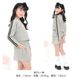 セットアップ トップス スカート | 子供服Bee | 詳細画像8 