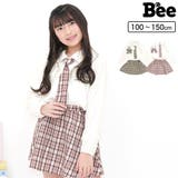 セットアップ トップス スカート | 子供服Bee | 詳細画像1