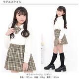 セットアップ トップス スカート | 子供服Bee | 詳細画像2