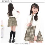 セットアップ トップス スカート | 子供服Bee | 詳細画像3