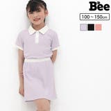 セットアップ 子供服 キッズ 女の子 春 夏 韓国子供服 | 子供服Bee | 詳細画像1 