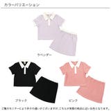 セットアップ 子供服 キッズ 女の子 春 夏 韓国子供服 | 子供服Bee | 詳細画像10 
