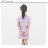 セットアップ 子供服 キッズ 女の子 春 夏 韓国子供服 | 子供服Bee | 詳細画像3 