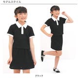 セットアップ 子供服 キッズ 女の子 春 夏 韓国子供服 | 子供服Bee | 詳細画像4 