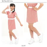 セットアップ 子供服 キッズ 女の子 春 夏 韓国子供服 | 子供服Bee | 詳細画像6 