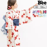 浴衣3点セット 綿100％ 簡単 | 子供服Bee | 詳細画像1 