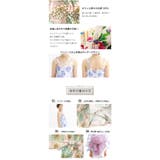 浴衣3点セット 綿100％ 簡単 | 子供服Bee | 詳細画像4 
