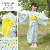 浴衣3点セット 綿100% 簡単 | 子供服Bee | 詳細画像9