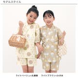 甚平 子供服 キッズ 女の子 男の子 夏 韓国子供服 | 子供服Bee | 詳細画像17 