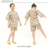 甚平 子供服 キッズ 女の子 男の子 夏 韓国子供服 | 子供服Bee | 詳細画像7 