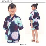 甚平 子供服 キッズ 女の子 男の子 夏 韓国子供服 | 子供服Bee | 詳細画像9 