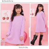 裏起毛ワンピース ストレッチ Aライン | 子供服Bee | 詳細画像14