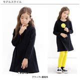 裏起毛ワンピース ストレッチ Aライン | 子供服Bee | 詳細画像5