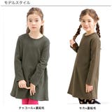 裏起毛ワンピース ストレッチ Aライン | 子供服Bee | 詳細画像10