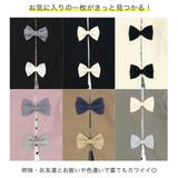 リボンワンピース 長袖 切替え | 子供服Bee | 詳細画像3 