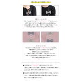 リボンワンピース 長袖 切替え | 子供服Bee | 詳細画像10 