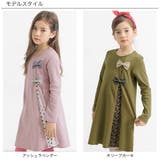 リボンワンピース 長袖 切替え | 子供服Bee | 詳細画像4 