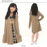 リボンワンピース 長袖 切替え | 子供服Bee | 詳細画像6 