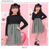 チュール切替えワンピース リボン メロウ | 子供服Bee | 詳細画像3