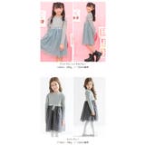 チュール切替えワンピース リボン メロウ | 子供服Bee | 詳細画像10 