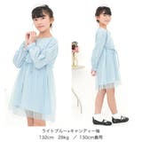 チュール切替えワンピース リボン メロウ | 子供服Bee | 詳細画像12 