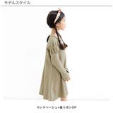 後ろリボン長袖ワンピース 子供服 キッズ | 子供服Bee | 詳細画像3
